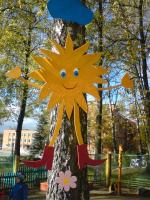 "Солнышко"